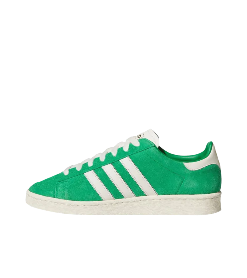 launch-info-img-adidas-jabbar-low-green-glow
